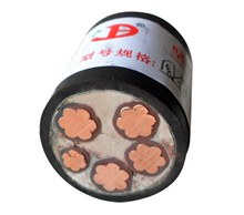 堅寶電力電纜
